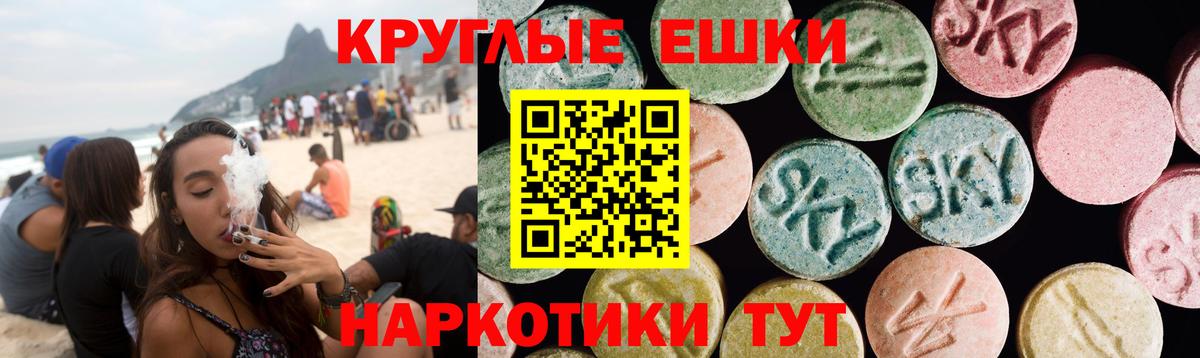 Ecstasy DUBAI  Ecstasy DUBAI  Сегежа  где найти   Вход с VPN 