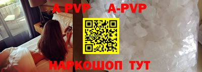 MDMA Новодвинск