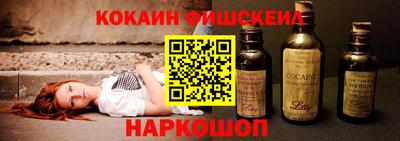 MDMA Новодвинск