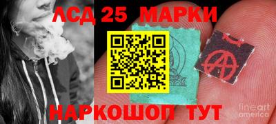 мефедрон мука Новозыбков