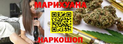 кокаин Новокубанск