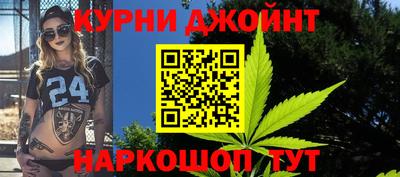 MDMA Новодвинск
