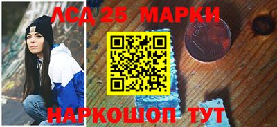 мефедрон мука Новозыбков
