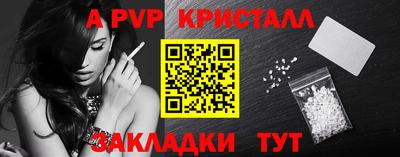 MDMA Новодвинск