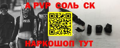 MDMA Новодвинск