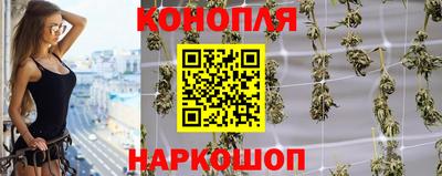 кокаин Новокубанск