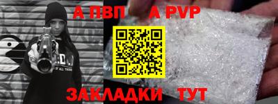 MDMA Новодвинск