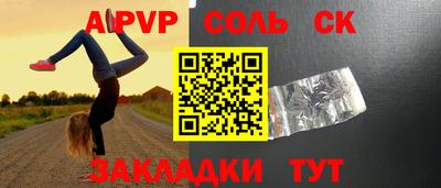 MDMA Новодвинск
