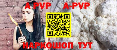 MDMA Новодвинск