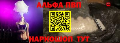 кокаин Новокубанск