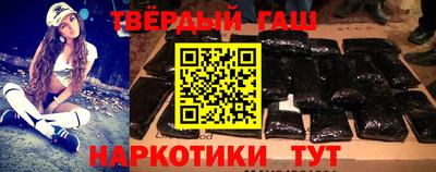 мефедрон мука Новозыбков