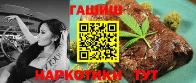 MDMA Новодвинск