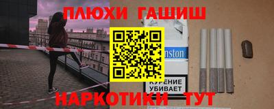 MDMA Новодвинск