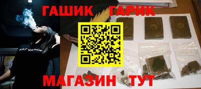 MDMA Новодвинск