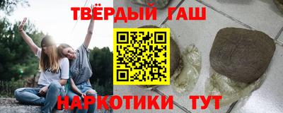 MDMA Новодвинск